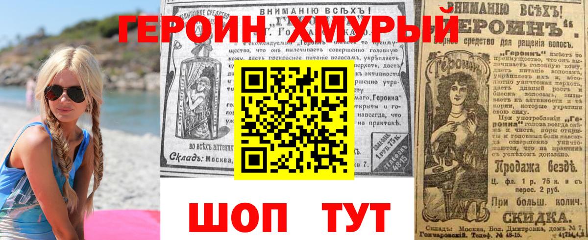 APVP Каменка