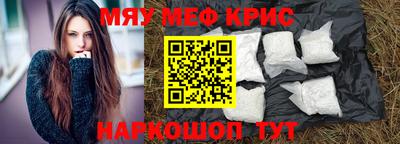 apvp Берёзовский