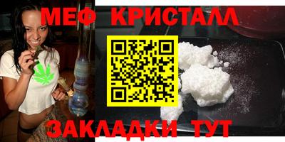 apvp Берёзовский