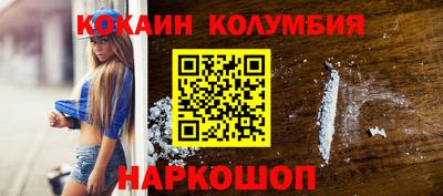 apvp Берёзовский