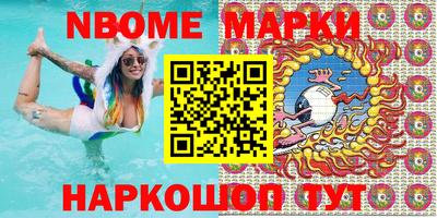 apvp Берёзовский