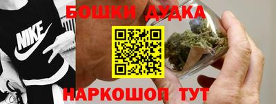 apvp Берёзовский
