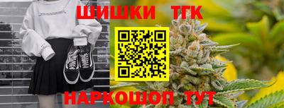 метамфетамин Беслан