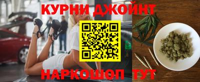 мдма Бийск