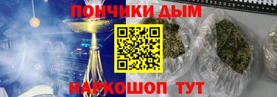 apvp Берёзовский