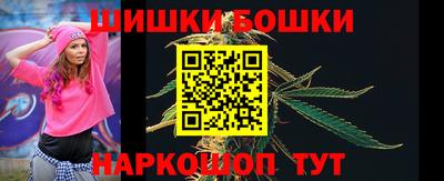 apvp Берёзовский