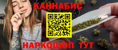 мдма Бийск