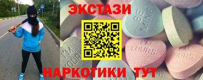 apvp Берёзовский