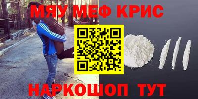apvp Берёзовский