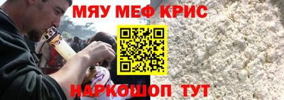apvp Берёзовский