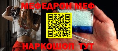 apvp Берёзовский