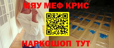 apvp Берёзовский