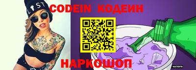 apvp Берёзовский