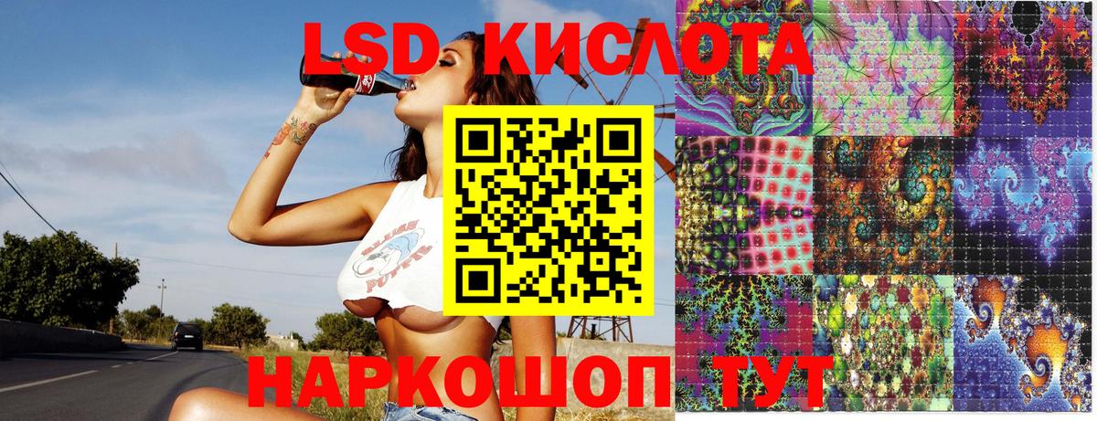 Марки NBOMe 1500мкг  Вход с VPN  Каменка  Марки NBOMe 1500мкг 